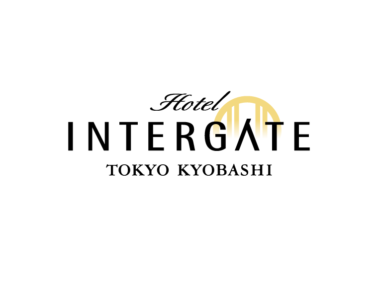 インターゲートホテル東京京橋