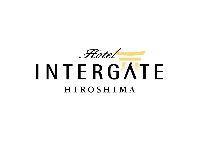 インターゲートホテル広島
